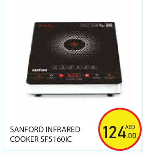 available at Baniyas Spike  in UAE - Abu Dhabi