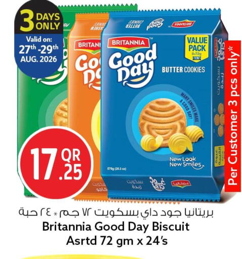 available at Safari Hypermarket in Qatar - Al Khor