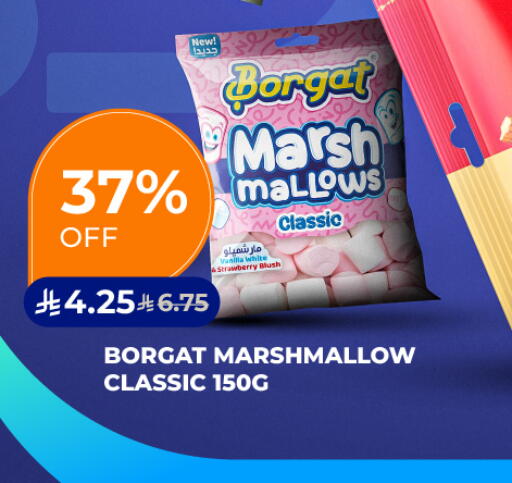 Strawberry available at Carrefour in KSA, Saudi Arabia, Saudi - Medina