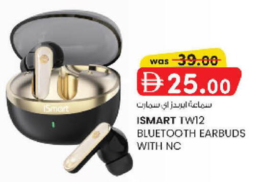 available at K.M Hypermarket in UAE - Abu Dhabi