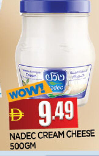 available at المدينة in الإمارات العربية المتحدة , الامارات - الشارقة / عجمان