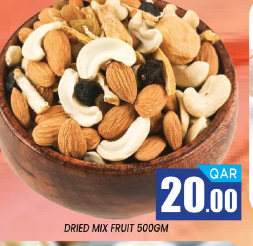 available at Shop n Smile Hypermarket in Qatar - Al Shamal