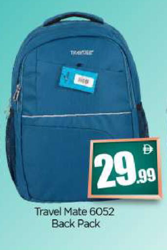 available at BIGmart in UAE - Dubai