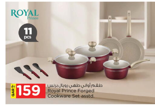 available at Nesto in Qatar - Al-Shahaniya