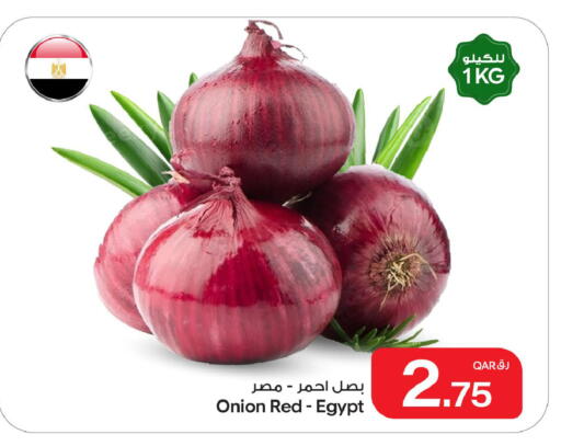 Onion from Egypt available at Bin Dawood Market in Qatar - Doha