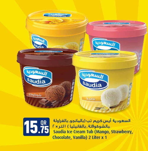 Mango Strawberry Vanilla available at Safari Hypermarket in Qatar - Al-Shahaniya