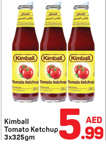 Tomato available at Day to Day Department Store in UAE - Dubai