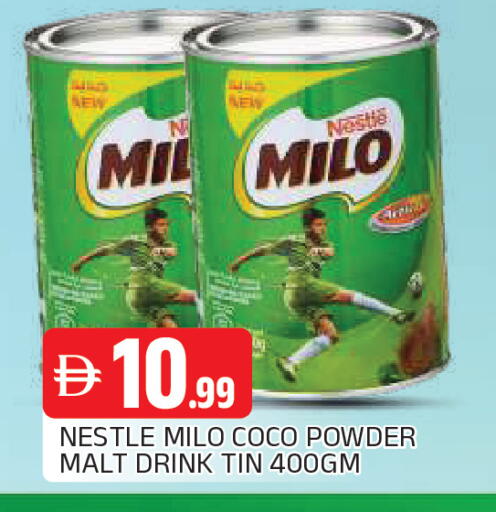 available at المدينة in الإمارات العربية المتحدة , الامارات - الشارقة / عجمان