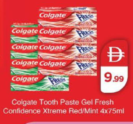 Mint available at Nesto Hypermarket in UAE - Dubai