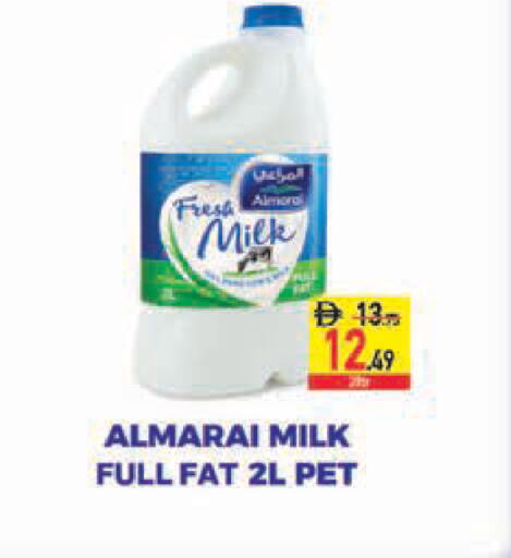 available at السفير ماركت in الإمارات العربية المتحدة , الامارات - دبي