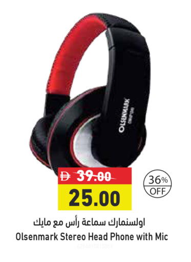 available at أسواق رامز in الإمارات العربية المتحدة , الامارات - دبي