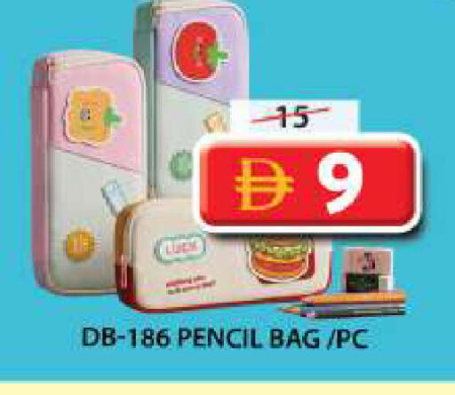 available at Grand Hyper Market in UAE - Dubai