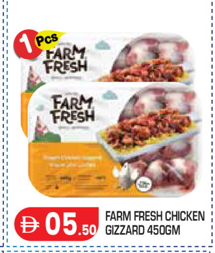 available at Baniyas Spike  in UAE - Abu Dhabi