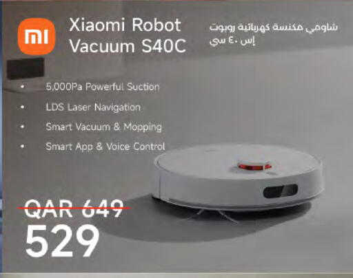 available at LuLu Hypermarket in Qatar - Al Rayyan