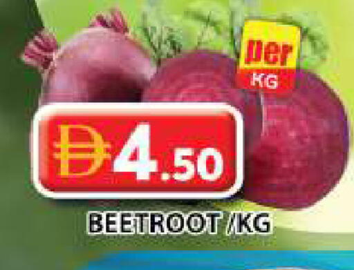 Beetroot available at Grand Hyper Market in UAE - Dubai