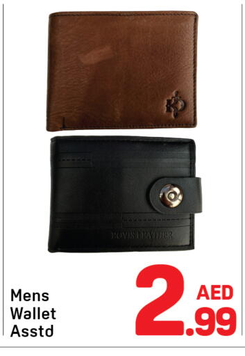 available at Day to Day Department Store in UAE - Sharjah / Ajman