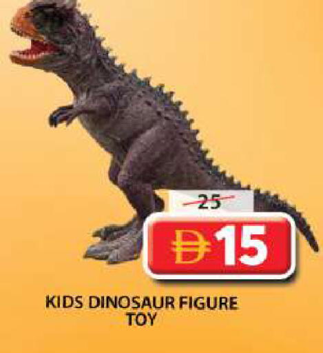 available at Grand Hyper Market in UAE - Dubai
