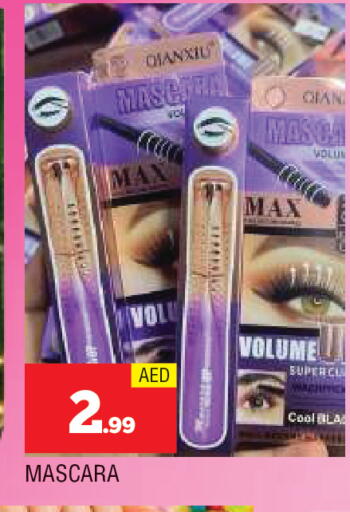 available at المدينة in الإمارات العربية المتحدة , الامارات - الشارقة / عجمان