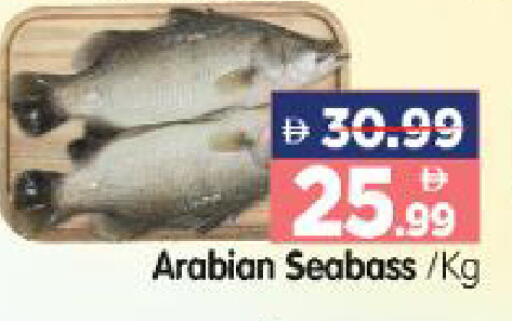 available at هايبر ماركت المدينة in الإمارات العربية المتحدة , الامارات - أبو ظبي