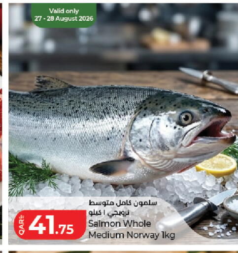 available at LuLu Hypermarket in Qatar - Al Rayyan