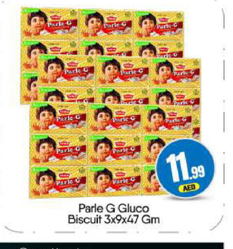 available at BIGmart in UAE - Dubai