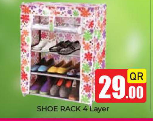 available at نيو ستوب اند شوب @فريج بن عمران in قطر - الدوحة
