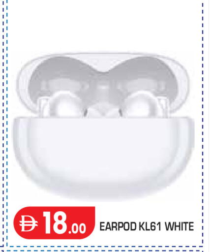 available at Baniyas Spike  in UAE - Abu Dhabi