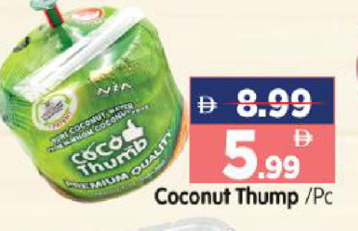 Coconut available at Al Madina Hypermarket in UAE - Abu Dhabi