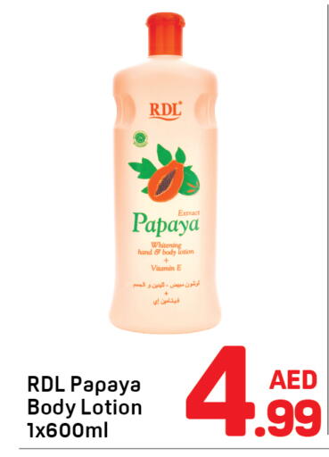 Papaya available at Day to Day Department Store in UAE - Dubai