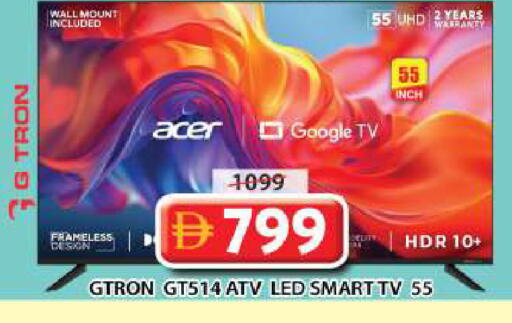 available at Grand Hyper Market in UAE - Dubai
