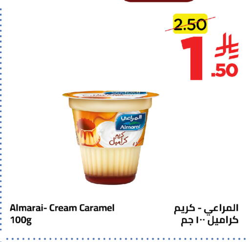 available at Wahj Mart in KSA, Saudi Arabia, Saudi - Jeddah