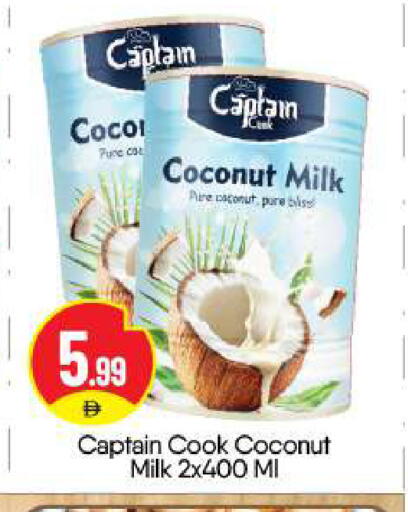 Coconut available at BIGmart in UAE - Dubai