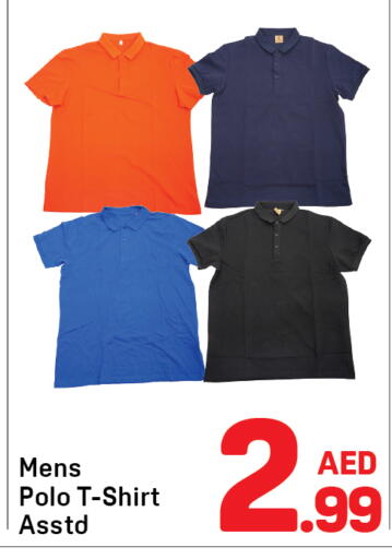 available at Day to Day Department Store in UAE - Sharjah / Ajman