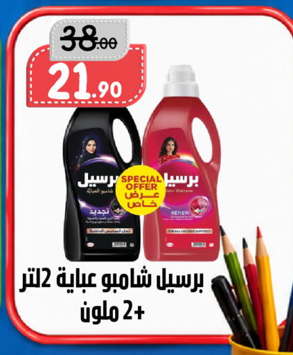 available at بن جحلان - أمام مصلى العيد in مملكة العربية السعودية, السعودية, سعودية - تبوك