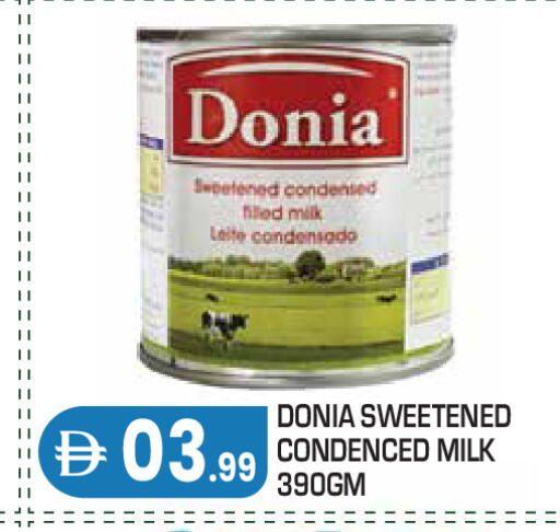 available at Baniyas Spike  in UAE - Abu Dhabi