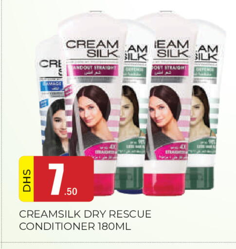 available at المدينة in الإمارات العربية المتحدة , الامارات - الشارقة / عجمان