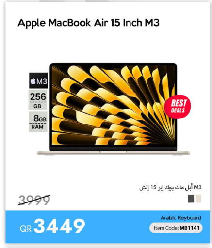 Apple available at iCONNECT  in Qatar - Al-Shahaniya