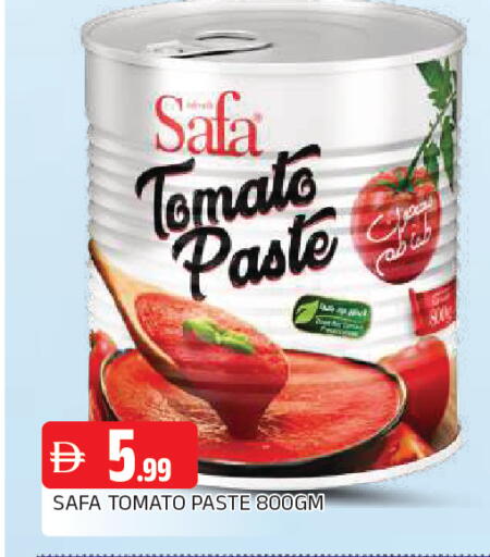 Tomato available at المدينة in الإمارات العربية المتحدة , الامارات - الشارقة / عجمان