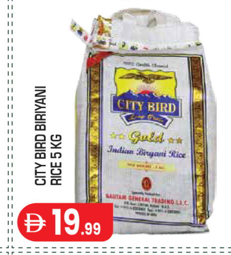 available at Baniyas Spike  in UAE - Abu Dhabi