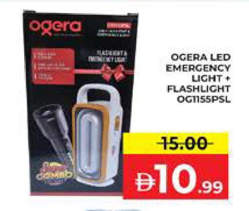 available at Seven Emirates Supermarket in UAE - Abu Dhabi