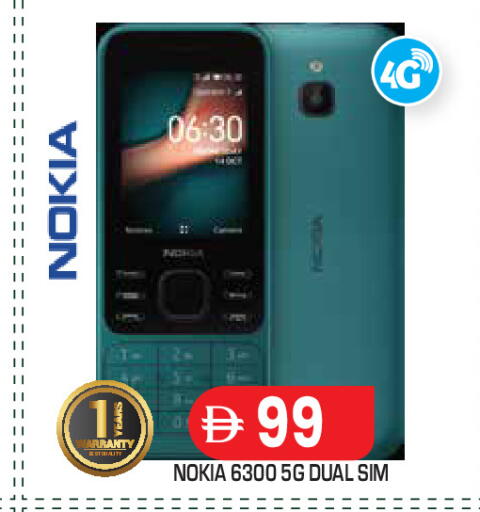 available at Baniyas Spike  in UAE - Abu Dhabi