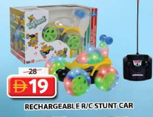available at Grand Hyper Market in UAE - Sharjah / Ajman