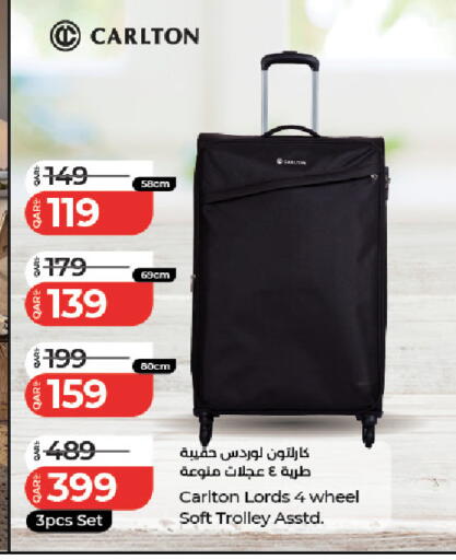available at لولو هايبرماركت in قطر - الخور