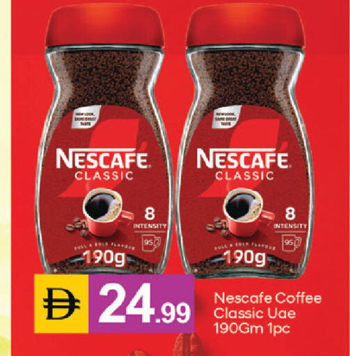 available at سوق طلال in الإمارات العربية المتحدة , الامارات - أبو ظبي