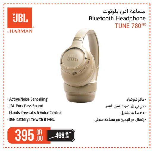 available at Ansar Gallery in Qatar - Al Wakra