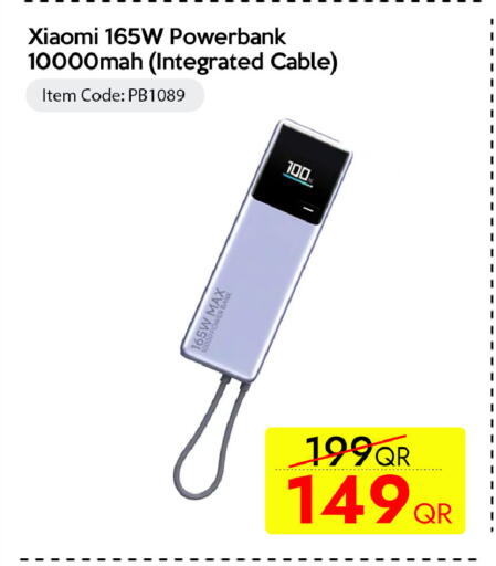 available at iCONNECT  in Qatar - Umm Salal