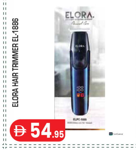 available at Baniyas Spike  in UAE - Abu Dhabi