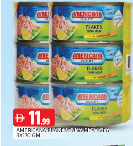 available at المدينة in الإمارات العربية المتحدة , الامارات - الشارقة / عجمان