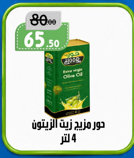available at بن جحلان - أمام مصلى العيد in مملكة العربية السعودية, السعودية, سعودية - تبوك