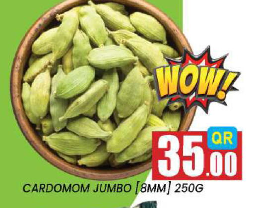 available at نيو ستوب اند شوب @فريج بن عمران in قطر - الريان